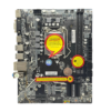 Esonic H410DA DDR-4 Micro-ATX Motherboard