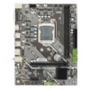 Esonic H510DA DDR-4 Micro-ATX Motherboard