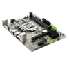 Esonic H510DA DDR-4 Micro-ATX Motherboard