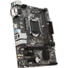 MSI H310M PRO-VDH Intel Micro-ATX Motherboard