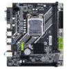 Esonic H81DA DDR-3 Micro-ATX Motherboard
