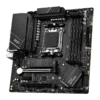 MSI PRO B650M-A WIFI DDR5 AMD AM5 mATX Motherboard