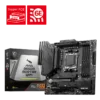 MSI MAG B650M MORTAR WIFI DDR5 AMD AM5 mATX Motherboard