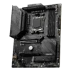 MSI MAG B650 TOMAHAWK WIFI DDR5 AMD AM5 ATX Motherboard