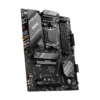 MSI B650 GAMING PLUS WIFI AM5 Motherboard