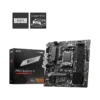 MSI PRO B650M-P DDR5 AMD AM5 mATX Motherboard