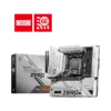 MSI B650M PROJECT ZERO AM5 m-ATX Motherboard