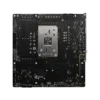 MSI B650M PROJECT ZERO AM5 m-ATX Motherboard