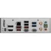 MSI B650M PROJECT ZERO AM5 m-ATX Motherboard