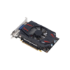GIGABIT Nvidia GeForce GTX550 TI 2GB GDDR5 Graphics Card