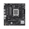 ASUS PRIME B650M-F AM5 Micro-ATX Motherboard