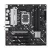 ASUS B760M MAX GAMING WIFI DDR5 Micro-ATX Motherboard