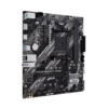 Asus PRIME B550M-K ARGB AMD AM4 Micro ATX Motherboard
