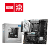 MSI B760M Gaming Plus WiFi 6E DDR5 Micro-ATX Motherboard