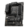 MSI PRO Z790-P WIFI DDR5 ATX Motherboard