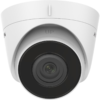 Hikvision DS-2CD1323G0E-I 2 MP Basic IR Fixed Turret IP Camera