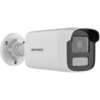 Hikvision DS-2CD1T23G2-LIU 2 MP Dual Light Human Detection Fixed Bullet IP Camera