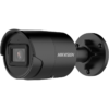 Hikvision DS-2CD2043G2-IU 4 MP AcuSense Fixed Bullet IP Camera
