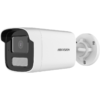 Hikvision DS-2CD1T23G2-LIU 2 MP Dual Light Human Detection Fixed Bullet IP Camera