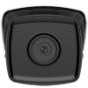 Hikvision DS-2CD2T43G2-4I 4 MP AcuSense Fixed Bullet IP Camera