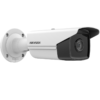 Hikvision DS-2CD2T43G2-4I 4 MP AcuSense Fixed Bullet IP Camera