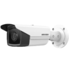 Hikvision DS-2CD2T43G2-4I 4 MP AcuSense Fixed Bullet IP Camera