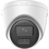 Hikvision DS-2CD1347G2H-LIU 4 MP ColorVu Smart Hybrid Light Fixed Turret IP Camera